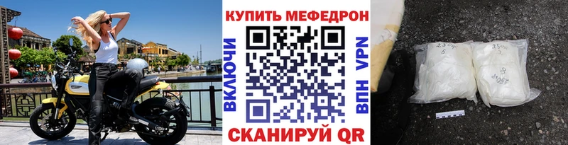 Купить наркотики цена Елабуга Гашиш ГЕРОИН Cocaine Меф МАРИХУАНА