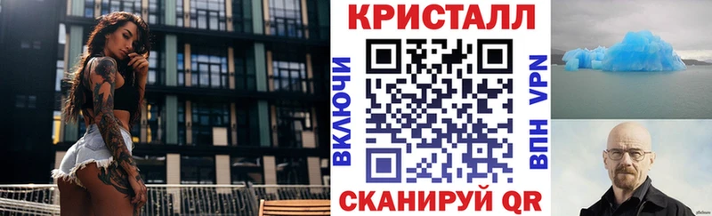OMG зеркало  мориарти телеграм  Amphetamine 98%  цены   Елабуга 