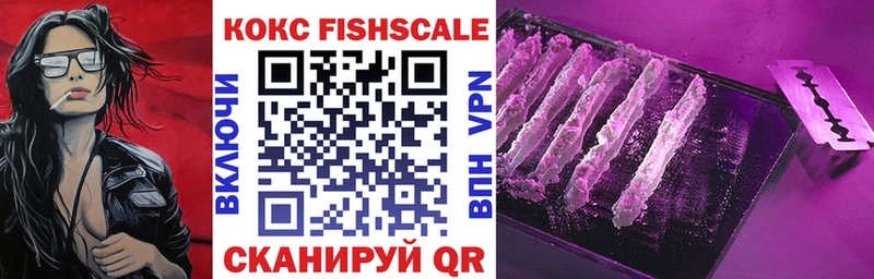 нарко площадка состав  Елабуга  COCAIN Боливия 