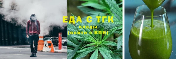 скорость mdpv Баксан