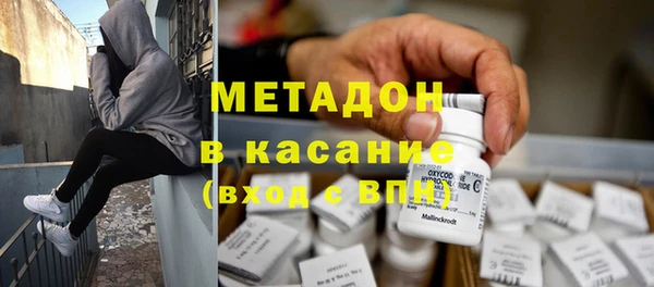 тгк Балабаново