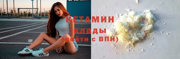 скорость mdpv Баксан