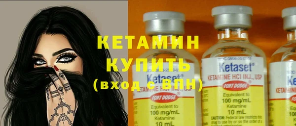 ешки Балахна