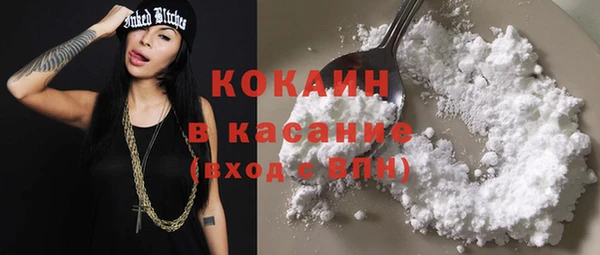 кокаин колумбия Аркадак