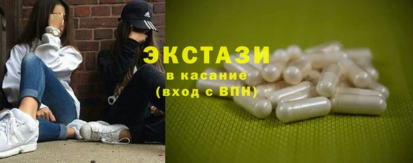 кокаин колумбия Аркадак