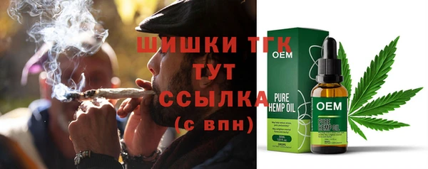 ешки Балахна