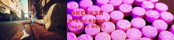 тгк Балабаново