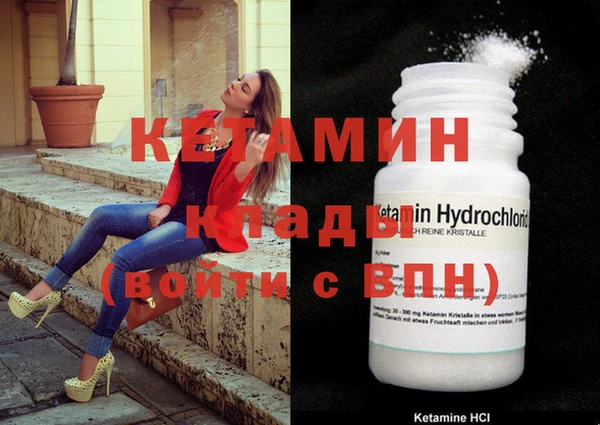 скорость mdpv Баксан