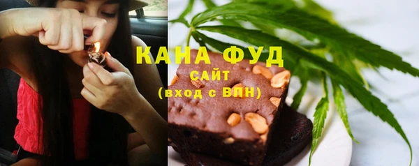 скорость mdpv Баксан