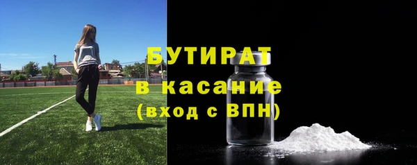скорость mdpv Баксан