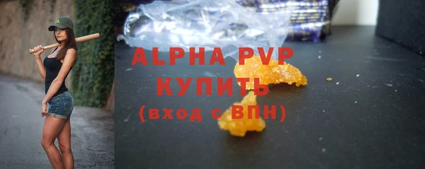 jwh Арсеньев