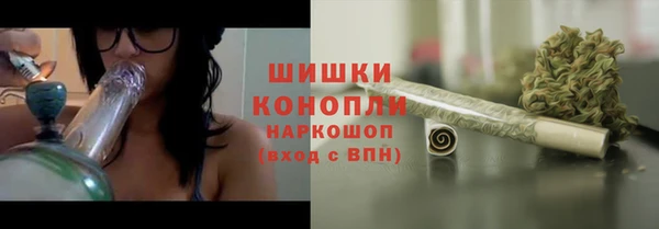 jwh Арсеньев