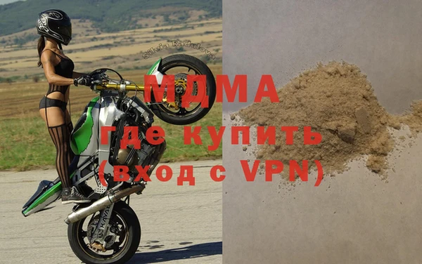 амфетамин Алзамай