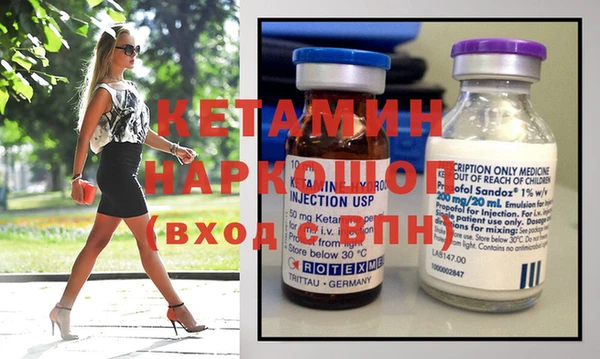 тгк Балабаново