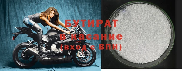 скорость mdpv Баксан