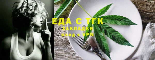 ешки Балахна