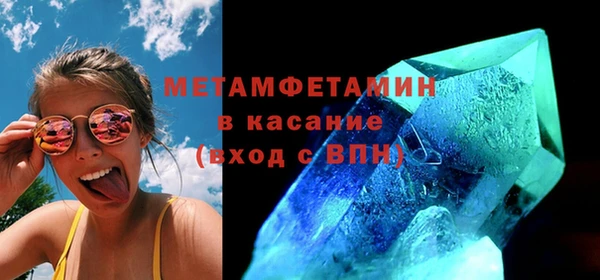 ешки Балахна