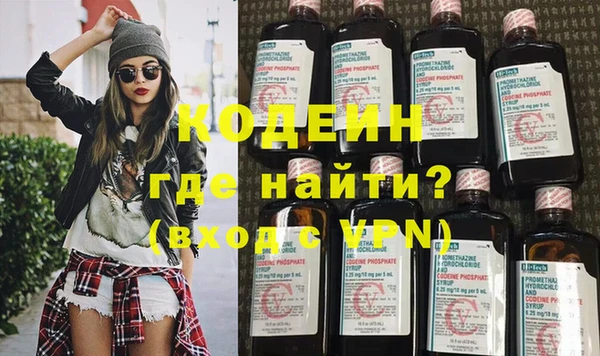 кокаин колумбия Аркадак