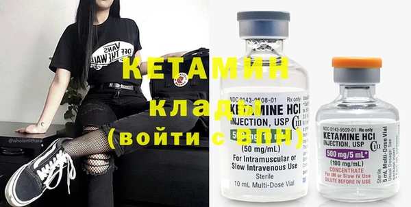 ешки Балахна