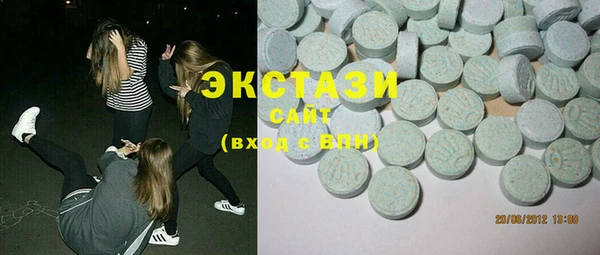 тгк Балабаново
