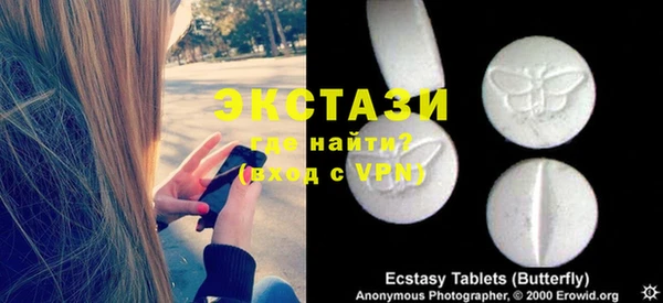 кокаин колумбия Аркадак