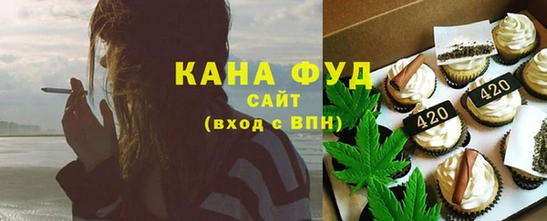 ешки Балахна
