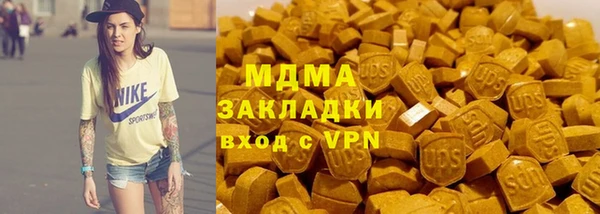 скорость mdpv Баксан