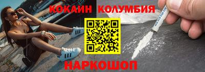 тгк Будённовск