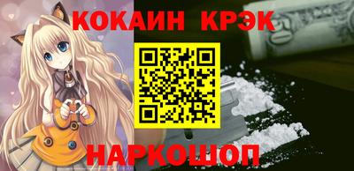 круглые Изобильный