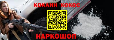 меф VHQ Бугуруслан