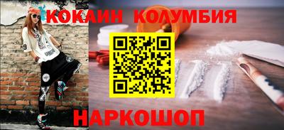 скорость mdpv Бузулук