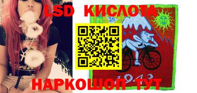 скорость mdpv Бузулук