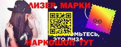 скорость mdpv Бузулук
