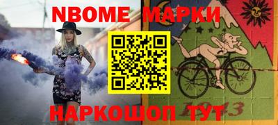 тгк Будённовск