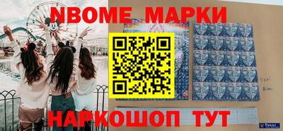 тгк Будённовск