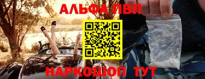 тгк Будённовск