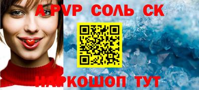 меф VHQ Бугуруслан