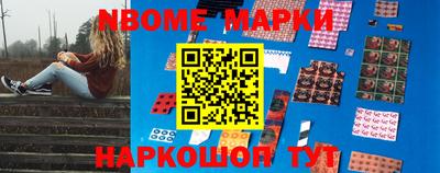 меф VHQ Бугуруслан