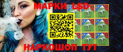 скорость mdpv Бузулук