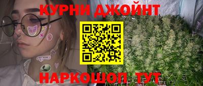 меф VHQ Бугуруслан