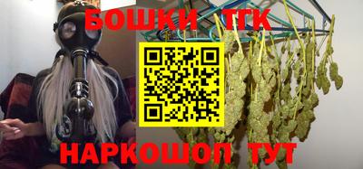 скорость mdpv Бузулук