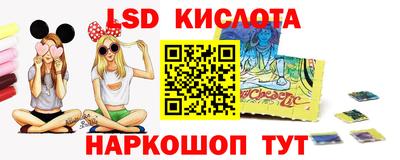 меф VHQ Бугуруслан