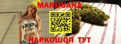 тгк Будённовск