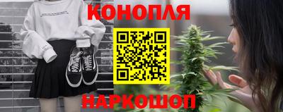 скорость mdpv Бузулук