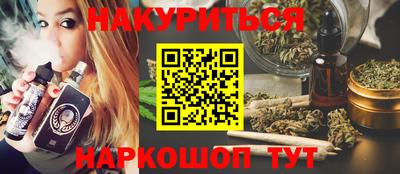скорость mdpv Бузулук