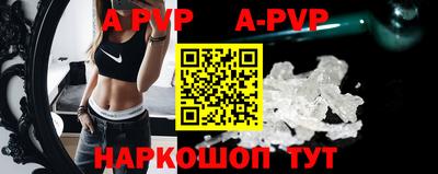меф VHQ Бугуруслан