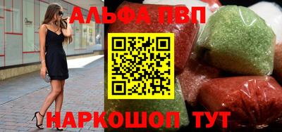 меф VHQ Бугуруслан
