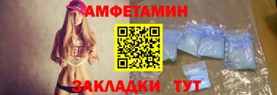 меф VHQ Бугуруслан