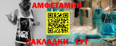 скорость mdpv Бузулук