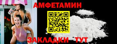 скорость mdpv Бузулук